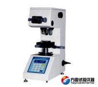 HV-1000显微榴莲视频免费版