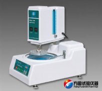 MoPao1000榴莲视频官方网站下载自动研磨/抛光机