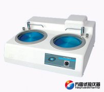 M-2型榴莲视频官方网站下载试样预磨机