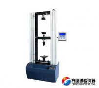 WDS系列数显保温榴莲视频下载地址入口